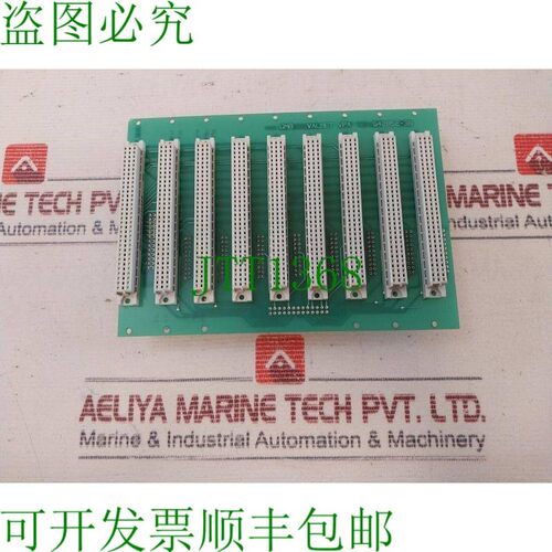 原装供应PCB 542852-3a/542852-3b PCB MT516