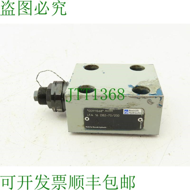 原装供应Rexroth LFA 16 DB2-70/200 逻辑盒 手动泄压阀控制外壳