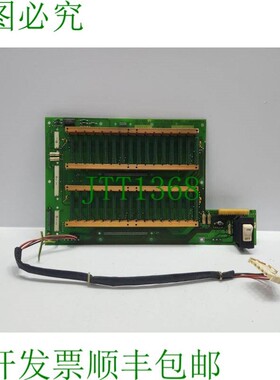 原装供应主板 NORCONTROL NA 1007 倾倒适配器 I/O HA 220438 B/B