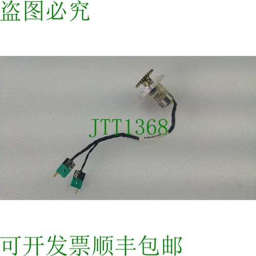 原装供应ARTUS 太平洋科学 26T08RX4aS3K/122 发动机
