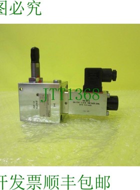 原装供应哈威 isv225ve16P SO816C4 _ 阀门 B4 MSV322BE06P _ 344