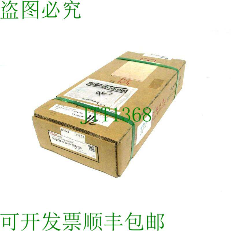 原装供应THK SKR2006A-0130-R3-10WQ-08D SKR2006A0130R310WQ08D