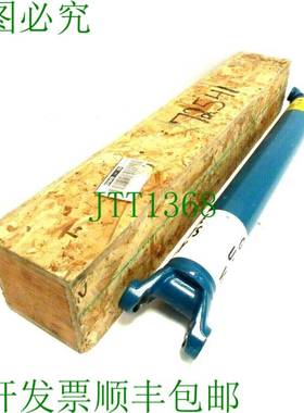 原装供应BM&M 72541 和 32897