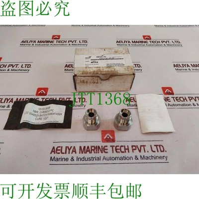 原装供应Gilmore 27027-2.3 RK Double Cuadros Lanzadera 阀门套