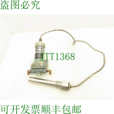 原装供应Nullmatic 33D 温度变送器灵活扩展 3'