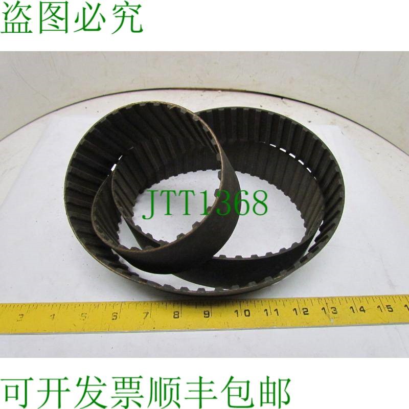 原装供应Durkee 同步带 630H200 顶部 50.8mm 间距 12.7mm 齿数 1