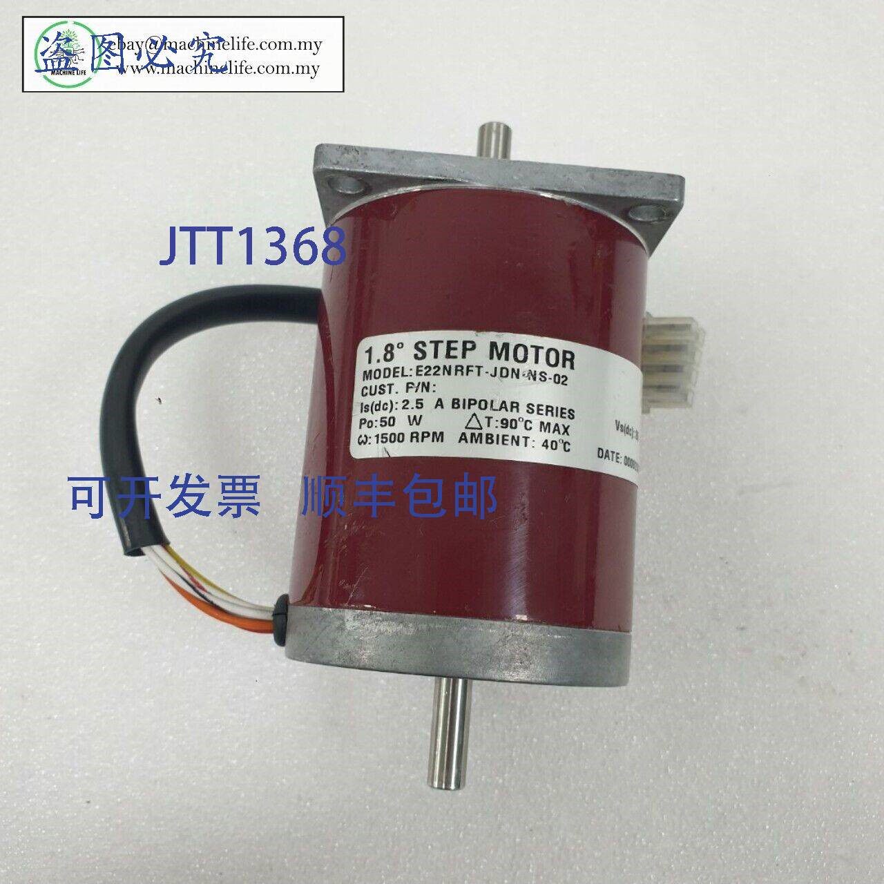 原装供应太平洋 E22NRFT-JDN-NS-02 1.8 度步进电机, ASM CS900