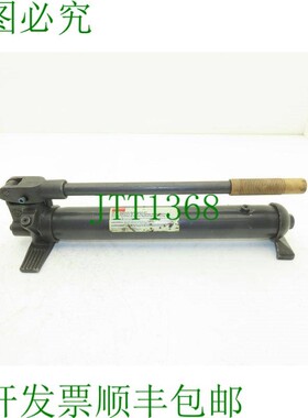 原装供应钢柄液压手动泵3ZC69 1级10吨