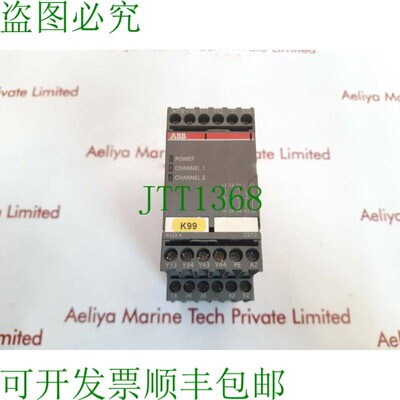 原装供应ABB C572 1SAR501032R0005
