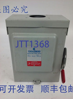 原装供应CHALLENR RGD221SNC，GD 安全开关，30A，240V，3R 型防