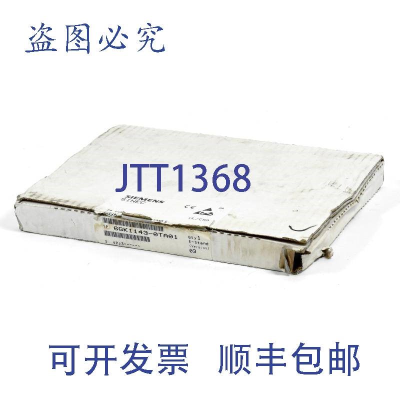 原装供应Sinec Simatic S5 CP.6GK1143-0TA01.6GK1 143-0TA01,E: