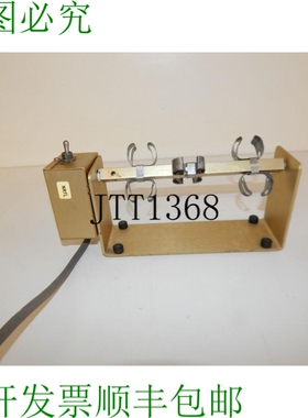 原装供应^^LABQUAKE 400110 Cocktail Shaker 管旋转烤肉机 PRH21