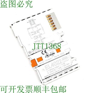 2通道模拟量输出端子 原装 供应Beckhoff EL4022 EtherCat端子