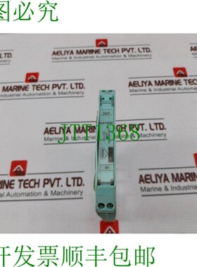 原装供应达泰塞尔 DAT4035