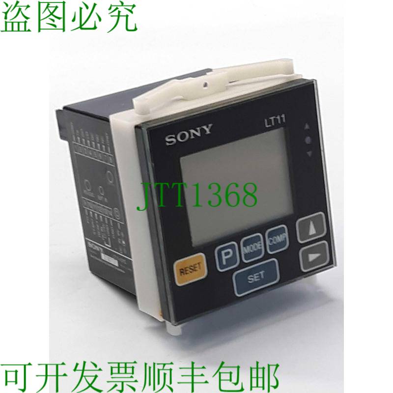 原装供应LT11-101C Digital Controller 9-26.4 VDC 黑色
