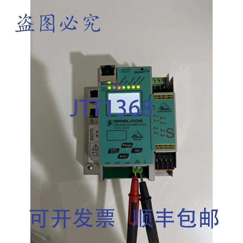 原装供应Pepperl fuchs AS-Interface 网关安全监视器 VBG-ENX-K3