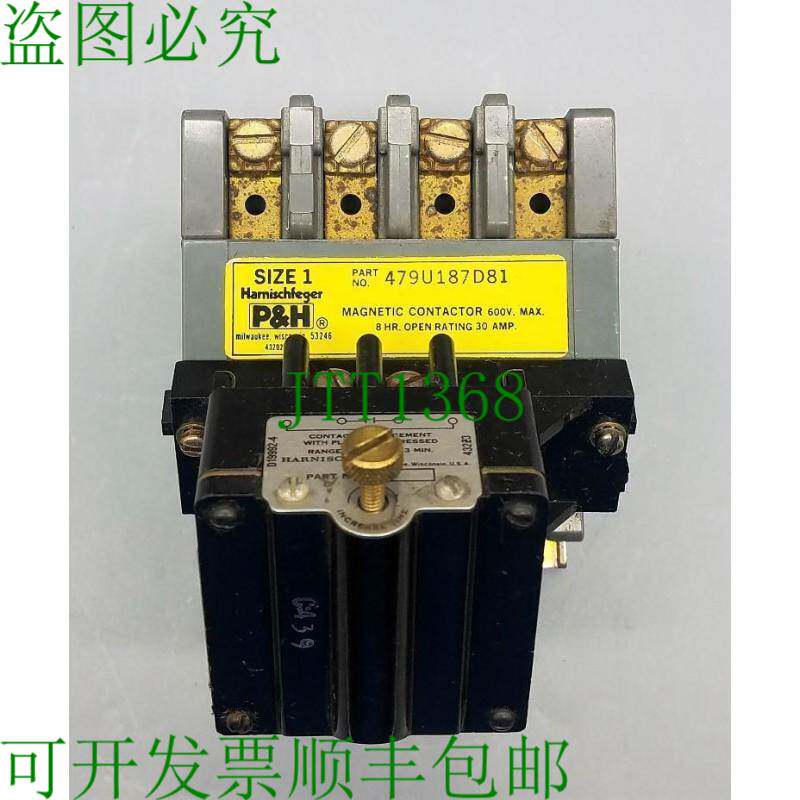 原装供应P&H / MORRIS 479U187D81 带 479U114 磁性接触器 带延迟