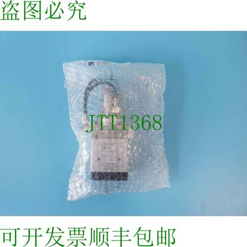 原装供应39-01-99-0062 SA COLLIMATION DF=80毫米调整模块 900-1