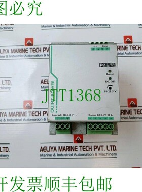 原装供应Phoenix Contact QUINT-PS/1AC/24DC/20 电源装置 Rev 09