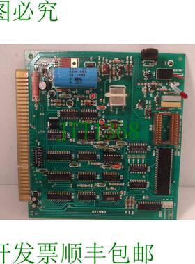 原装供应新0711740 董事会名单