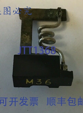 原装供应M36 过载继电器加热器LOTOF5