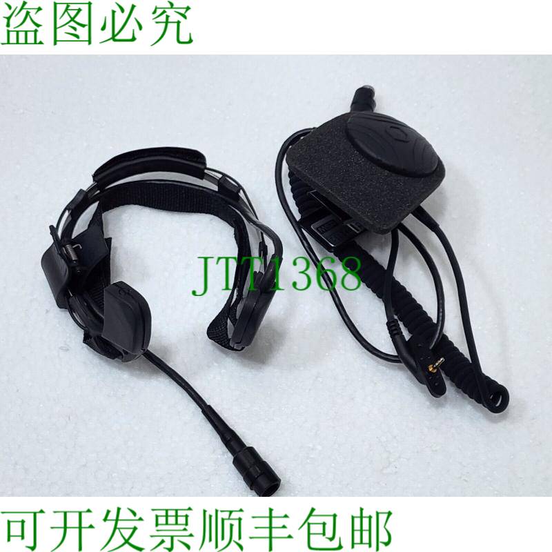 2x MSA COMMUNICATIONS GA0104210X1 L'COM GA010xx GALLET 头盔
