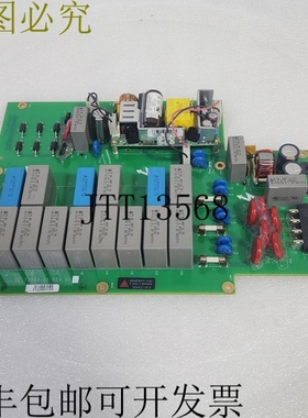 原装供应分析10-73903-01修订版:00