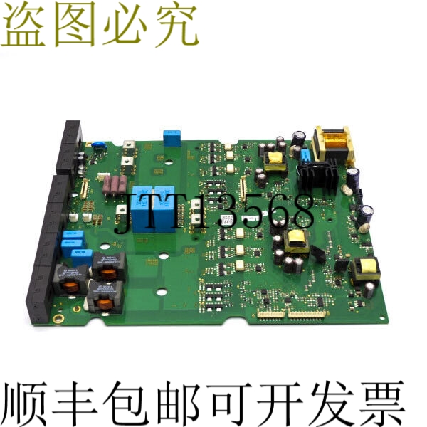 原装供应PC01074N UNMP 银色