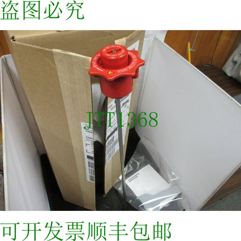 原装供应Allen Bradley 140U-H-NH21 H 框架 NFPA 内部手柄套件 2