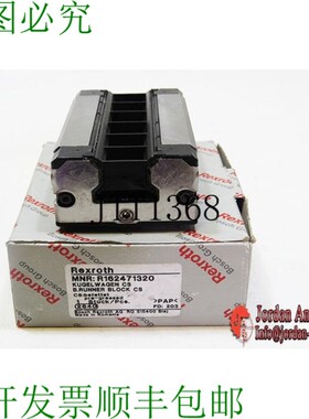 原装供应REXROTH R162471320 / KWD-030-SLH-C1-H-1 球围块