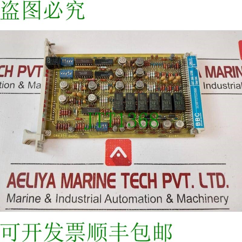 原装供应BBC cma 37 电压卡 gvt 360 5798