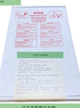 Elfab SC100SS46HA Zusammengesetzte Geschlitzte Berstscheibe