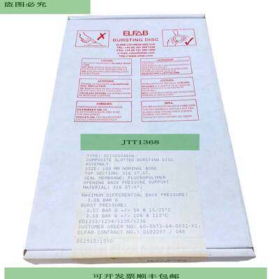 Elfab SC100SS46HA Zusammengesetzte Geschlitzte Berstscheibe