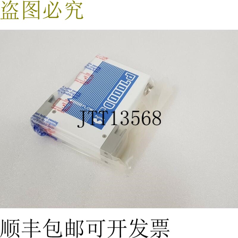 原装供应金 P7000D MASS 流量控制器 FCSP7202DW2-4CW2-F43-D1D