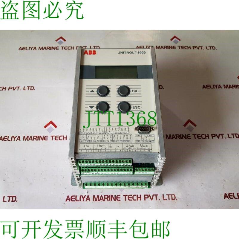 原装供应ABB Unitrol 1000 电压调节器 3BHE014557R0005 RDM
