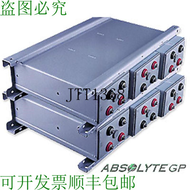 原装供应GNB 6-90G15 Absolyte GP USP 电池