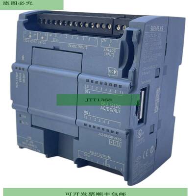 Siemens 6ES7212-1BD30-0XB0 CPU Module for Industrialist Inse