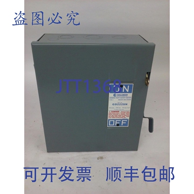 原装供应CHALLENR GD222SN，安全开关，60A，240V，单相熔断器，1