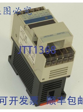 原装供应Telemecanique Adapt.Utway/TSX17-20,TSX17ACC5