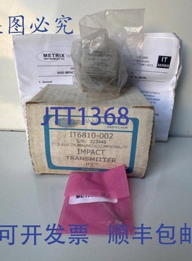 原装供应Metrix 冲击传感器