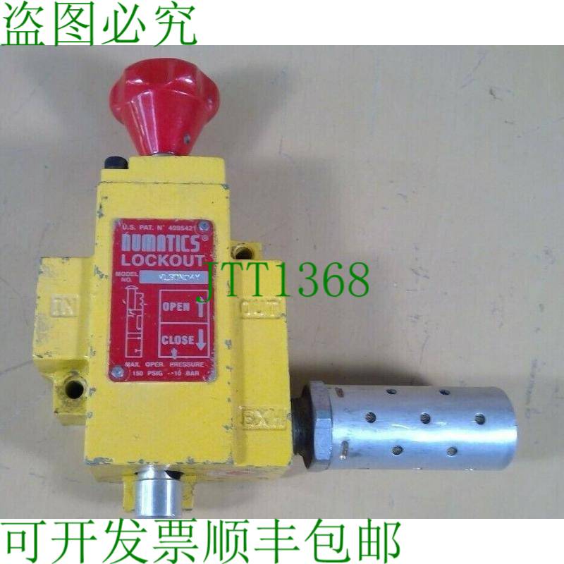 原装供应Numatics VL30N04Y Pnuematic Lockout Vavle  4995421