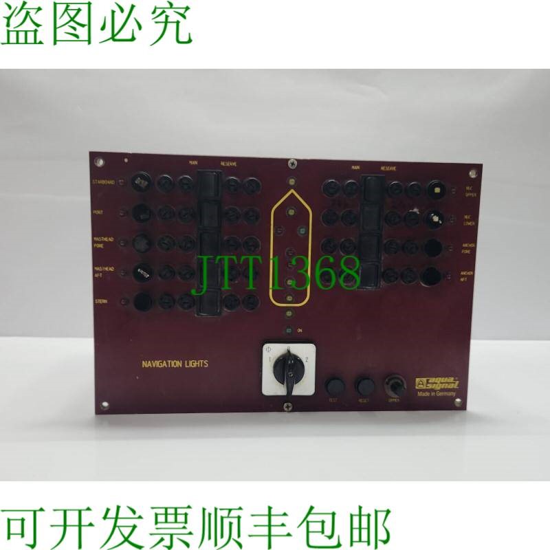 原装供应AQUA 信号 3425202002 导航灯控制面板 24VDC 8W