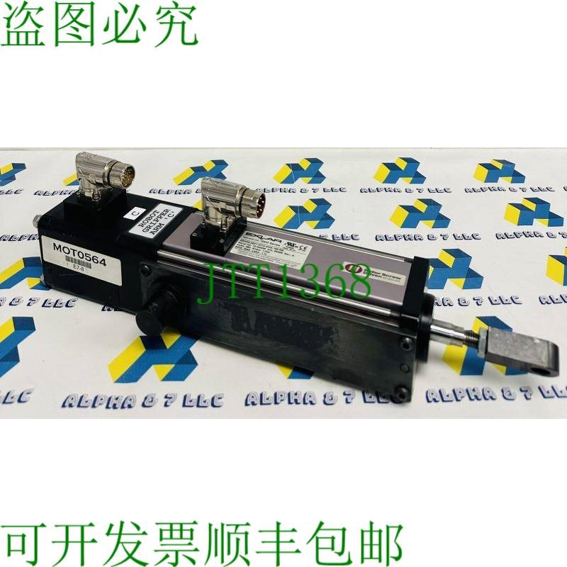 原装供应EXLAR  系列 30-0601-MTA-SM4-168-RB 线性致环形带电机