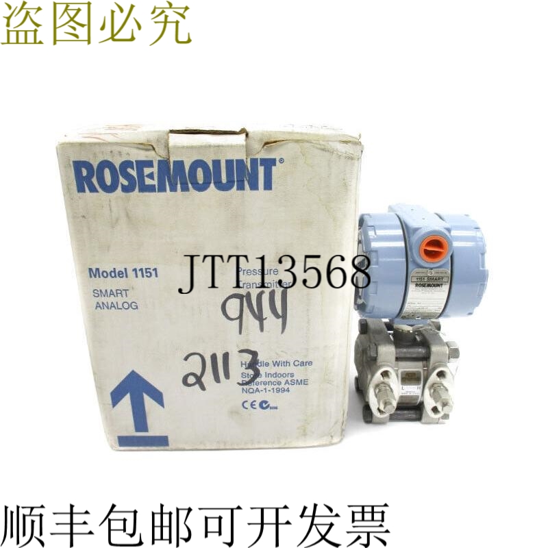 原装供应1151DP5S22B1L4 45VDC 2000PSI NSMP