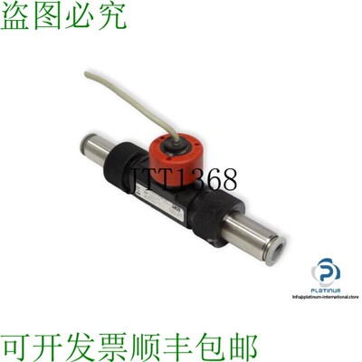 原装供应SIKA VT1541KHUTTI20 流式开关- SIKA 1264721
