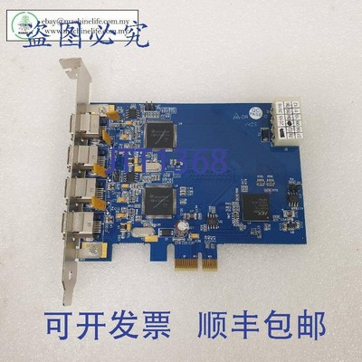 原装供应IOI FWX2-PCIE10 Rev:1.1 工业相机采集卡,研华IPC-510