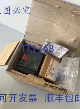 原装供应MERLIN RIN 31545 MT250 110-130v cc马达机构