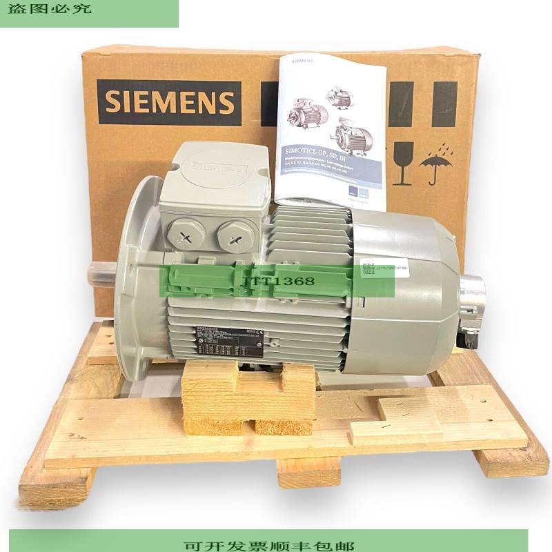 Siemens 1LE1003-1AB52-2FA4-Z Elektromotor 230V 50Hz 3kW Siem
