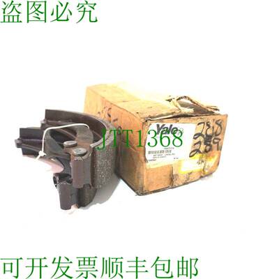 原装供应YALE 580076328 Zapato Forro 套件