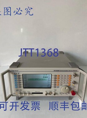 原装供应IFR / Aeroflex / Markoni 2945B 通信服务监视器 |易趣